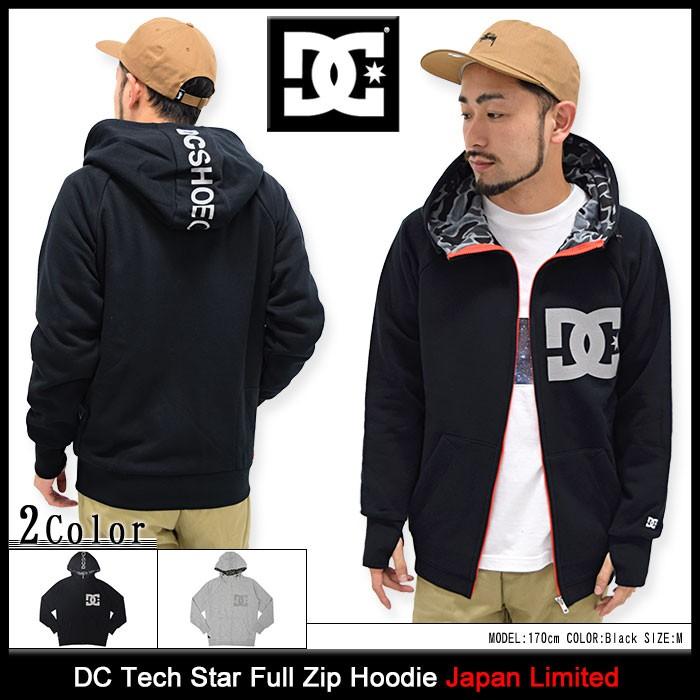 DC SHOES（ディーシーシューズ） ディーシー DC パーカー ジップアップ 