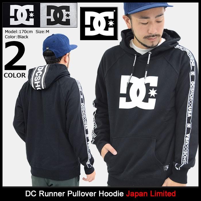 ディーシー DC プルオーバー パーカー メンズ ランナー 日本限定(Runner Pullover Hoodie Japan Limited  トップス 男性用 5420J707) :DCS-5420J707:ice field - 通販 - Yahoo!ショッピング