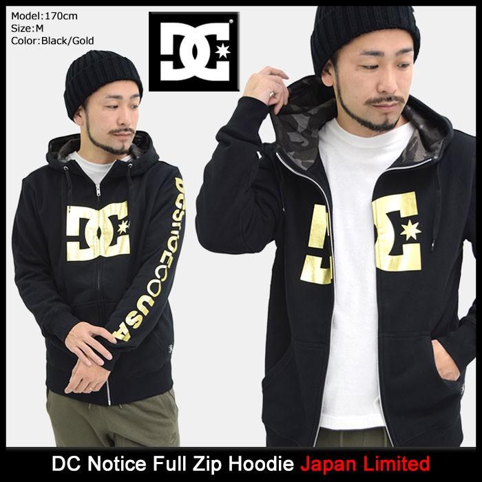 レア DC SKATE SHOES zip hoodie フード付きパーカー レア DC SKATE SHOES zip hoodie フード付きパーカー DC SHOES