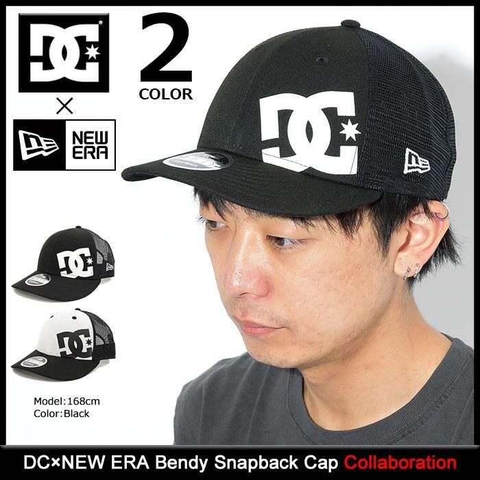 ディーシー Dc キャップ メンズ ニューエラ ベンディ スナップバックキャップ コラボ New Era Bendy Snapback Cap 帽子 男性用 Adyha Ice Field 通販 Paypayモール