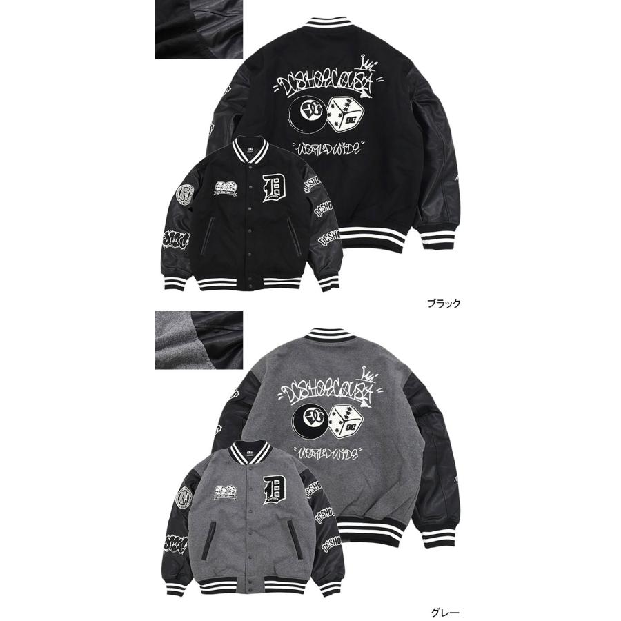 DC SHOES（ディーシーシューズ） ディーシー ジャケット DC メンズ