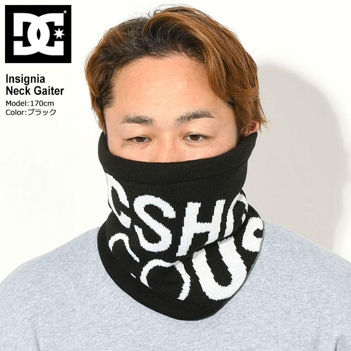 visvim NECK GAITER ネックウォーマー DC SHOES（ディーシーシューズ） ディーシー ネックウォーマー DC