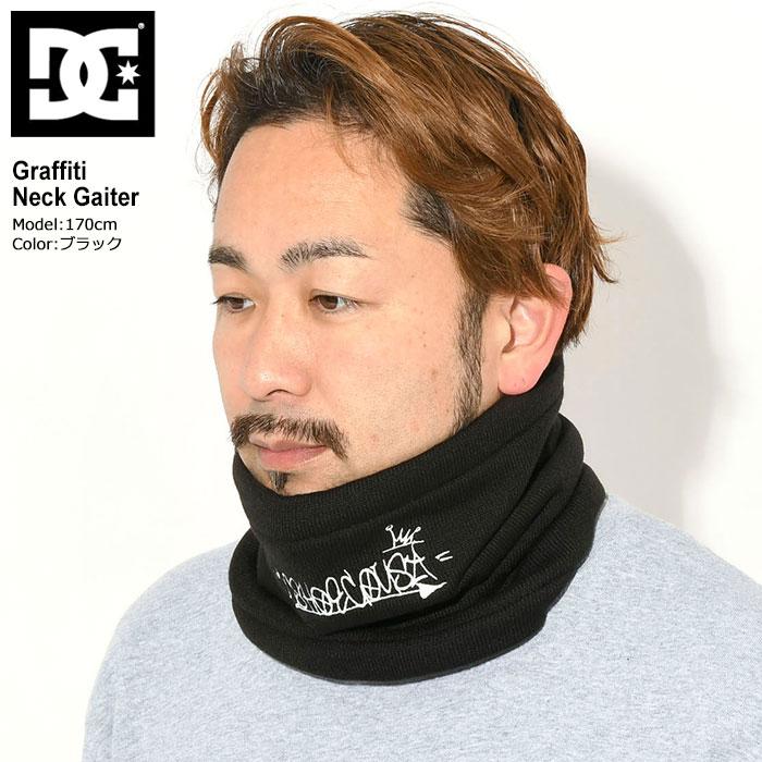 DC SHOES（ディーシーシューズ） ディーシー ネックウォーマー DC
