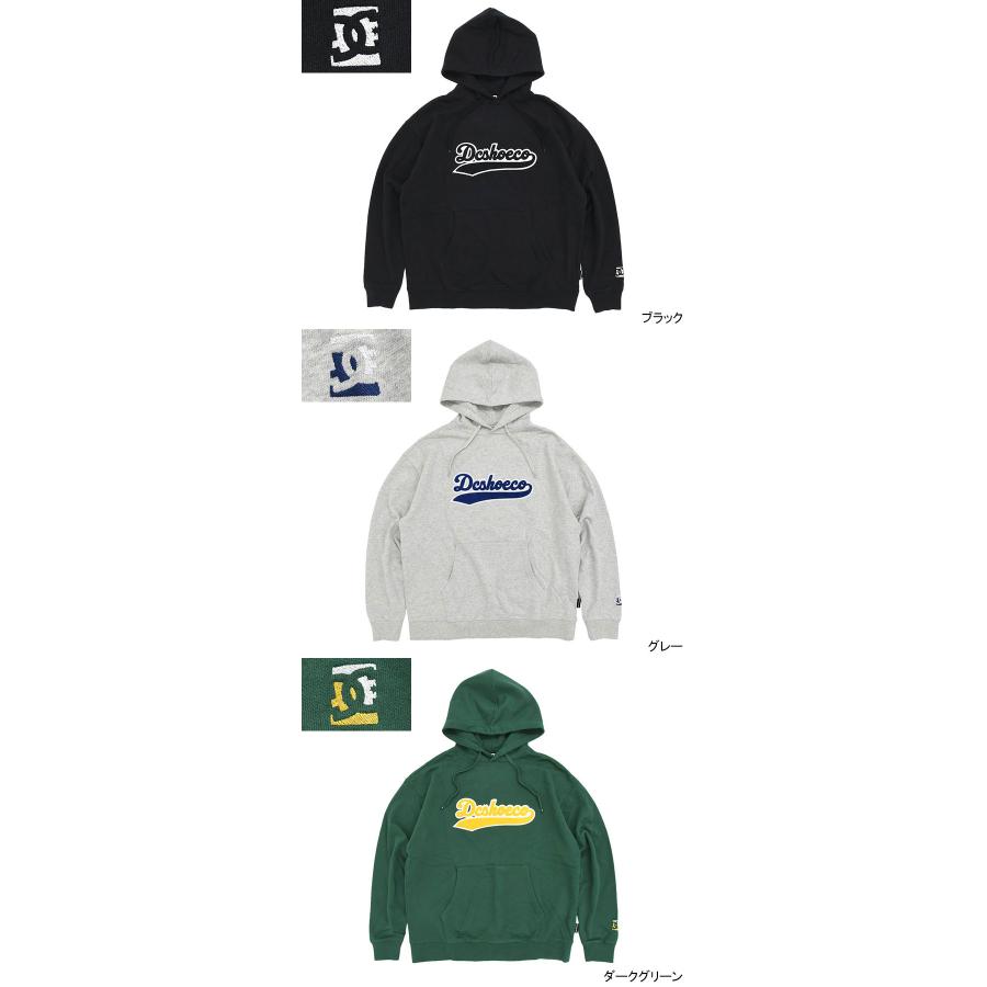 ディーシー パーカー プルオーバー DC メンズ チーム EMB ワイド (Teams EMB Wide Pullover Hoodie ビッグシルエット スウェット DPO224058)｜icefield｜08