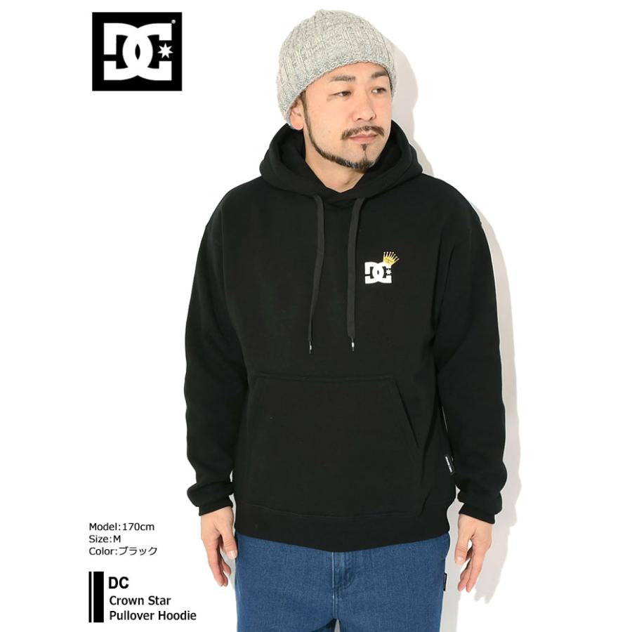 DC SHOES（ディーシーシューズ） ディーシー パーカー プルオーバー DC