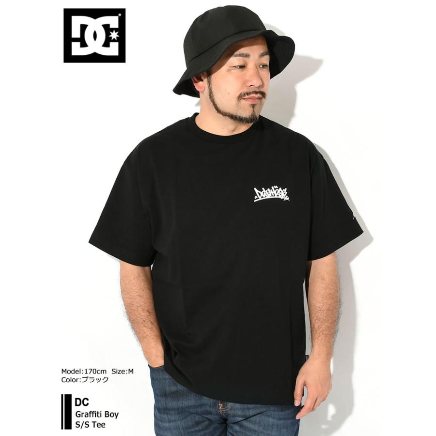 DC SHOES ディーシー Tシャツ 半袖 メンズ グラフィテ ボーイ