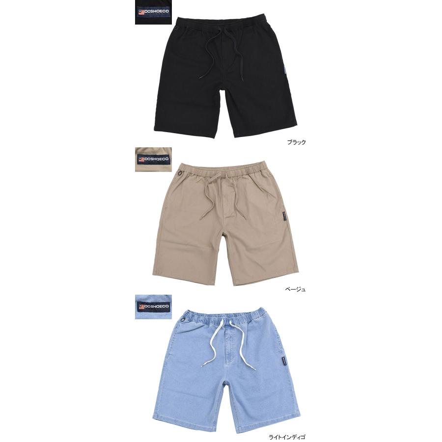 DC SHOES ディーシー ハーフパンツ メンズ ワイド ショーツ DC SHOES ディーシー ハーフパンツ メンズ ワイド ショーツ