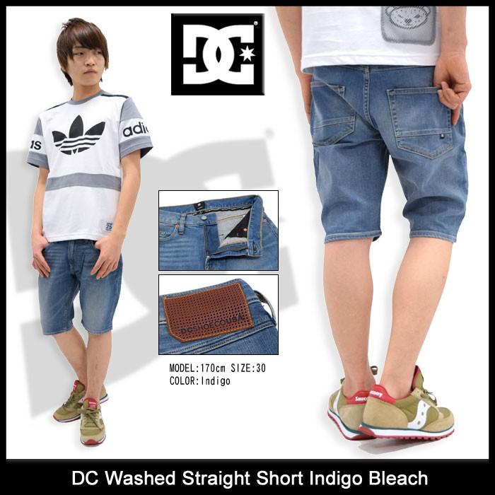 ディーシー DC ハーフパンツ メンズ ウォッシュ ストレート ショーツ インディゴ ブリーチ(Washed Straight Short 男性用 EDYDS03009)｜icefield