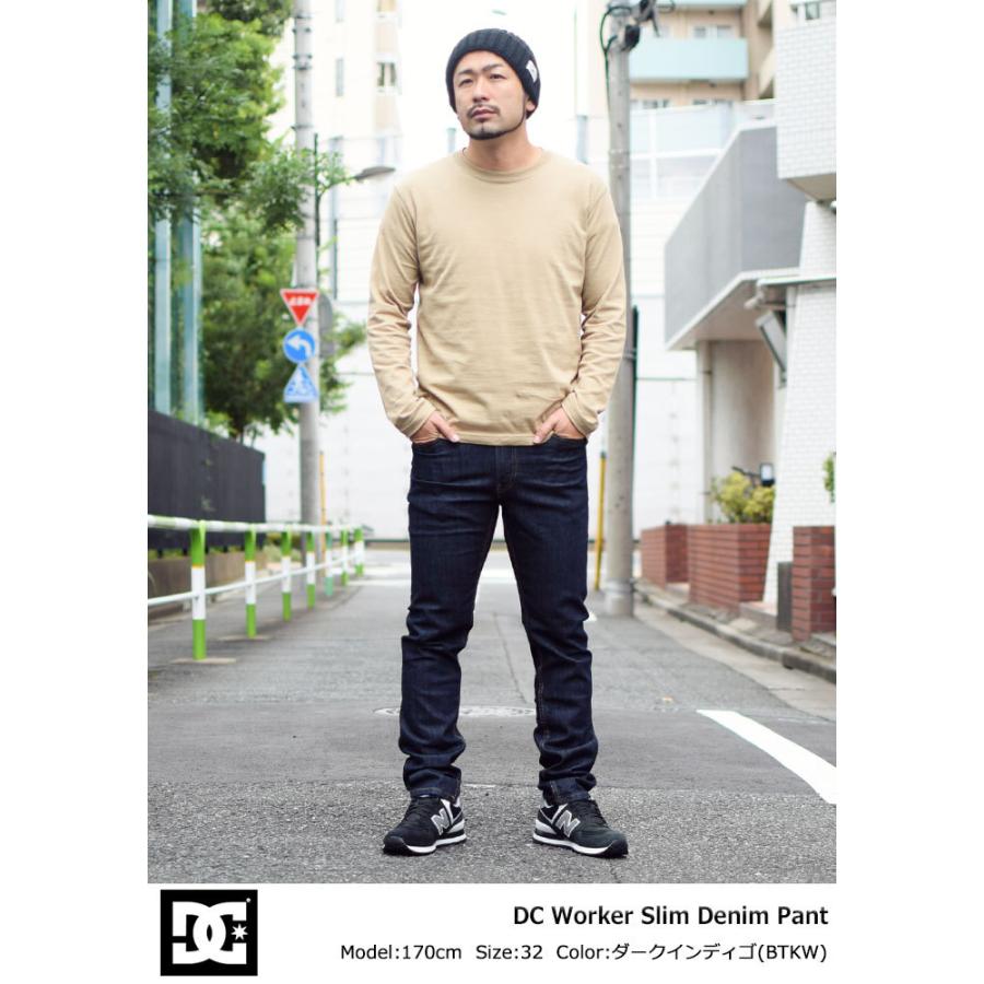 ディーシー パンツ Dc メンズ ワーカー スリム デニムパンツ Worker Slim Denim Pant Adydp Adydp Adydp Ice Field 通販 Paypayモール