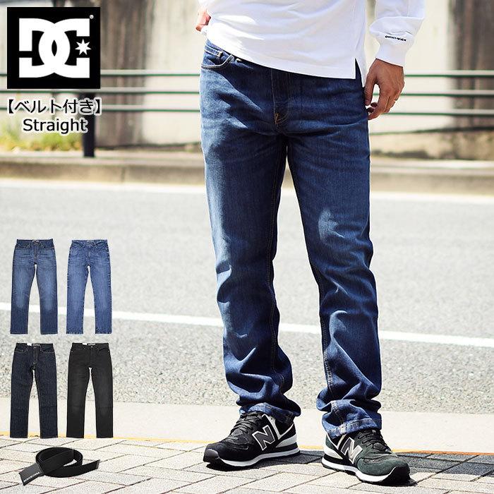 ディーシー パンツ Dc メンズ ワーカー ストレート デニムパンツ Worker Straight Adydp Adydp Adydp Adydp Dcs Wkstraightdp Ice Field 通販 Yahoo ショッピング