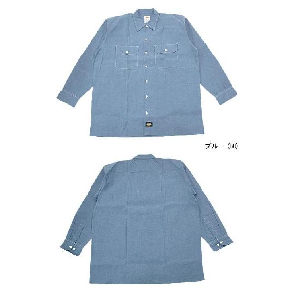 Dickies（ディッキーズ） Dickies 1145573 シャンブレー ワークシャツ