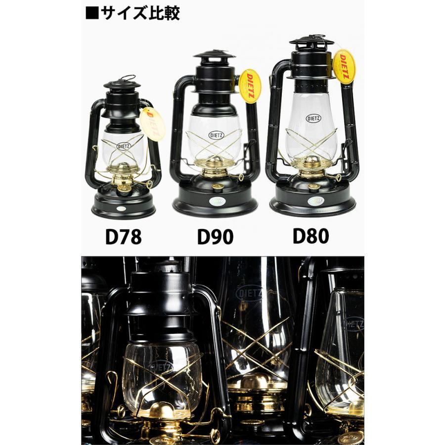 日本正規品 デイツ ランタン DIETZ ハリケーンランタン D78 マーズ Black/Gold (Hurricane Lantern D78 Mars No.78 黒金 オイルランタン)｜icefield｜09