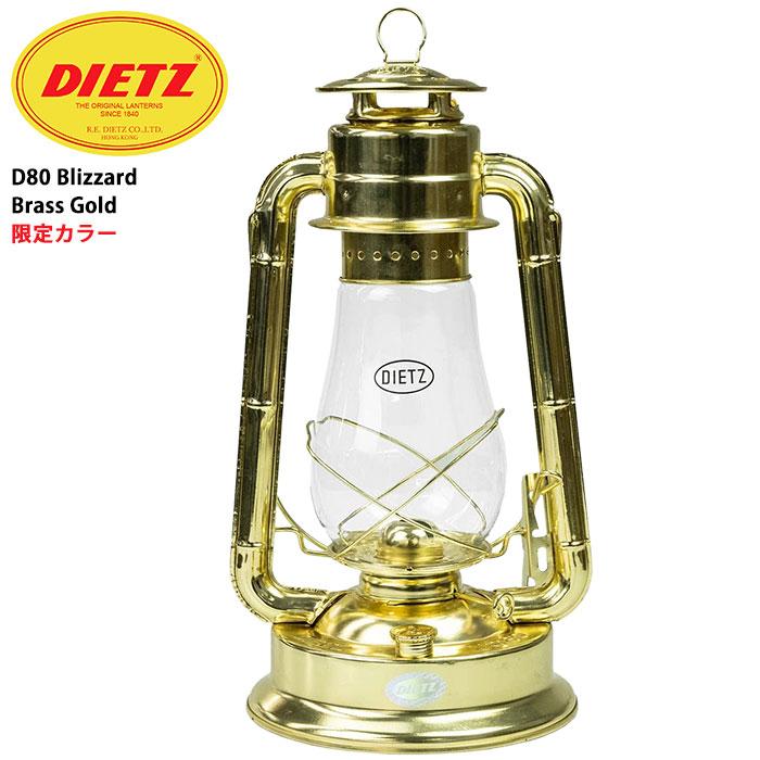 DIETZ 日本正規品 デイツ ランタン ハリケーンランタン D80 DIETZ 日本正規品 デイツ ランタン ハリケーンランタン D80