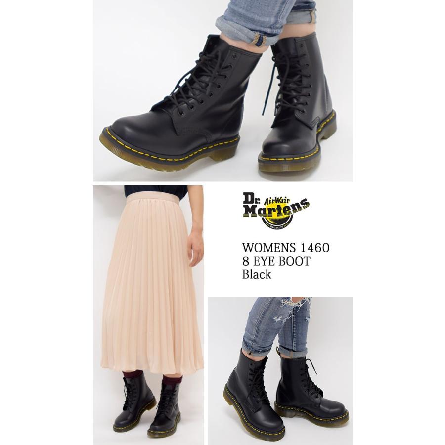 ドクターマーチン ブーツ Dr Martens 8ホール レディース 女性用 ウィメンズ 1460 8アイ ブーツ ブラック Womens 1460 8 Eye Boot R Ice Field 通販 Paypayモール