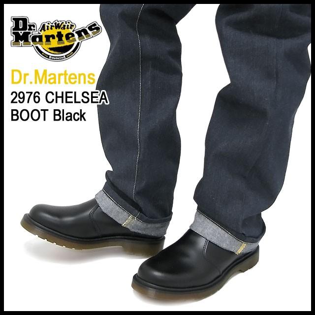 dr martens 2976 chelsea black