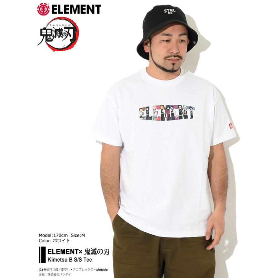 【彰 Produce】BIG Collection 俺T (ホワイト) SPECIAL PRICE】UFO Tシャツ(ホワイト) | [Alexandros