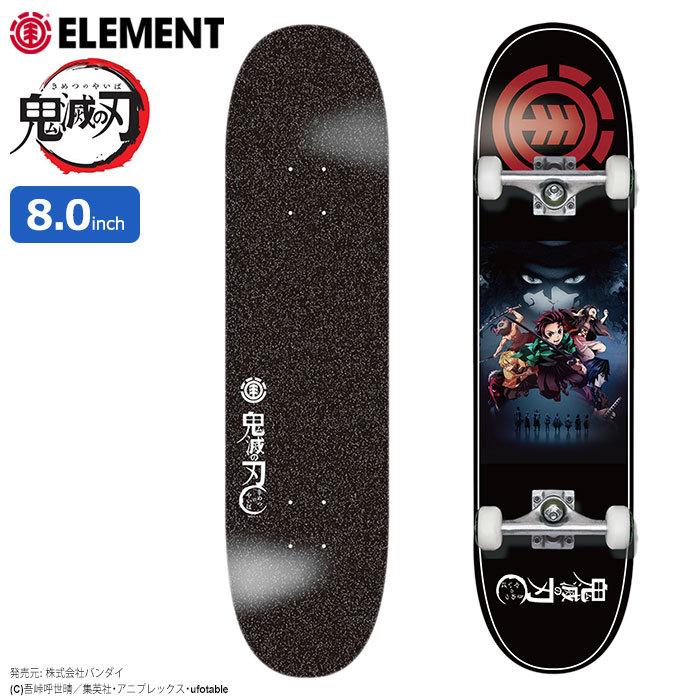 ELEMENT エレメント スケボー スケートボード コンプリート ELEMENT エレメント スケボー スケートボード コンプリート