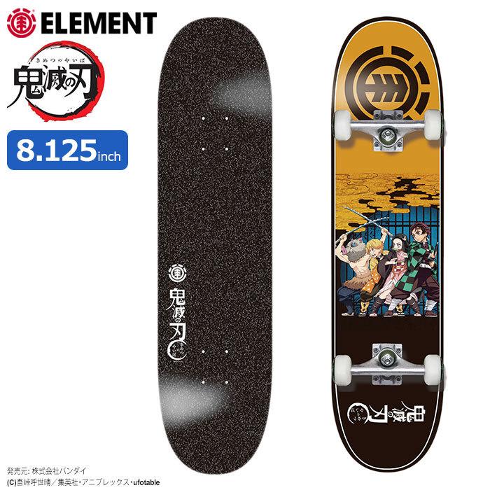 エレメント スケボー スケートボード コンプリート デッキ ELEMENT