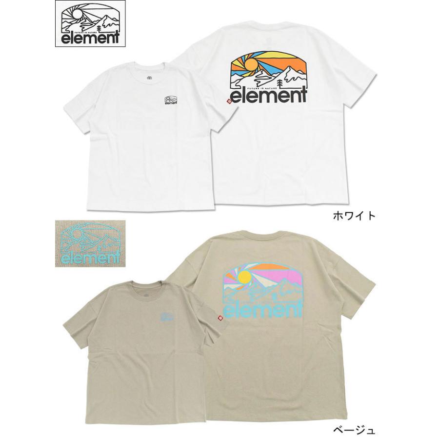 sunnet 