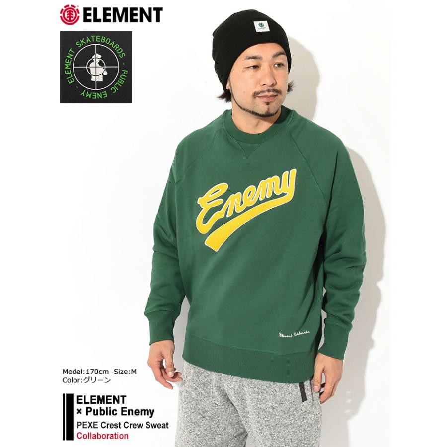 ELEMENT（エレメント） トレーナー メンズ パブリック エネミー PEXE