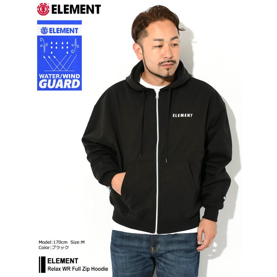 ELEMENT（エレメント） パーカー ジップアップ メンズ リラックス WR
