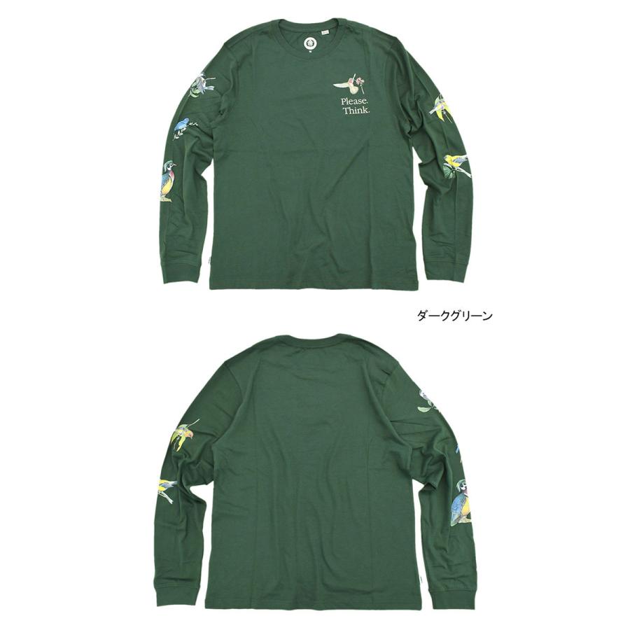 5月6日まで❗️エバーグリーン　トーナメントシャツ Lサイズ ELEMENT エレメント ロンT Tシャツ 長袖 メンズ スモーキー ベア
