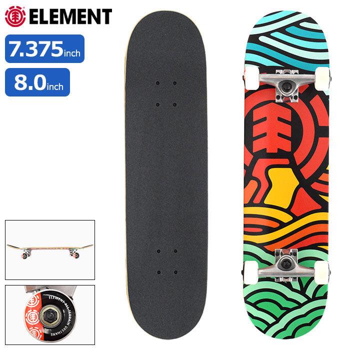 ELEMENT（エレメント） スケボー スケートボード コンプリート デッキ