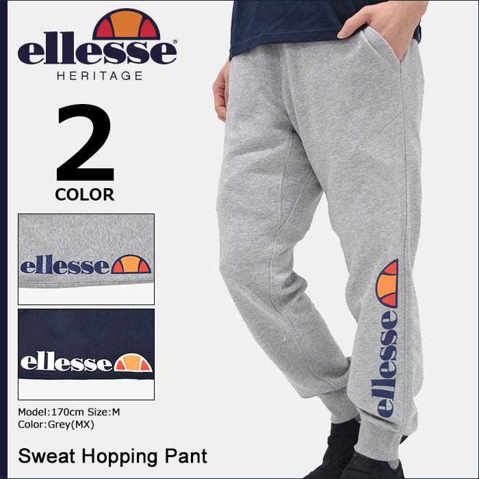 新品　ellesse スキーウェア　Mサイズ　パンツ　グレー　メンズ ellesse（エレッセ） ヘリテー パンツ ellesse HERITAGE メンズ