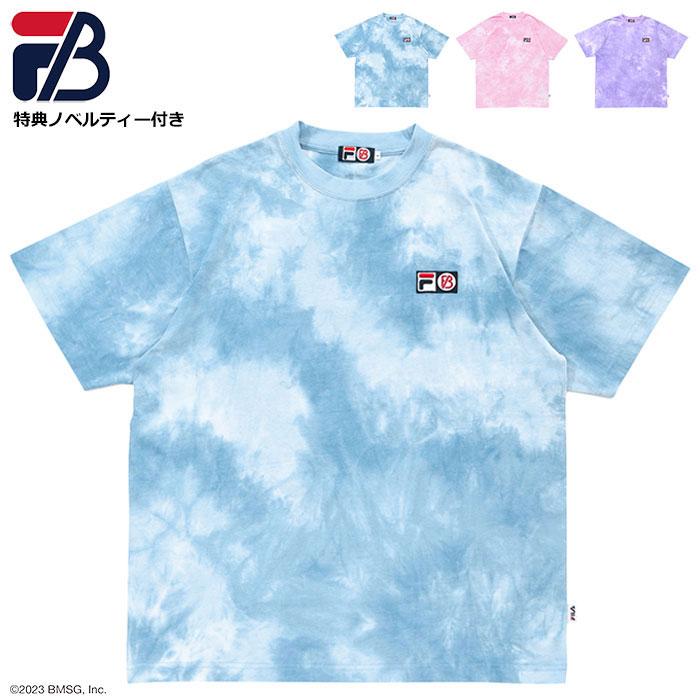 FILA（フィラ） Tシャツ 半袖 メンズ ビーファースト 23S タイダイ