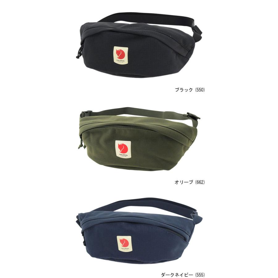 FJALL RAVEN フェールラーベン ウエストバッグ FJALLRAVEN