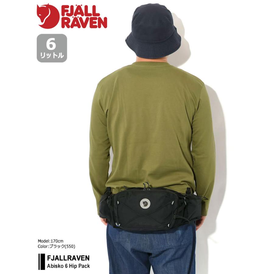 FJALL RAVEN（フェールラーベン） ウエストバッグ アビスコ 6 ヒップ