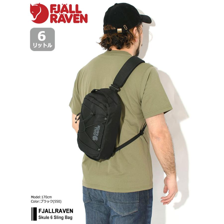 FJALL RAVEN（フェールラーベン） ボディバッグ スクーレ 6 スリング