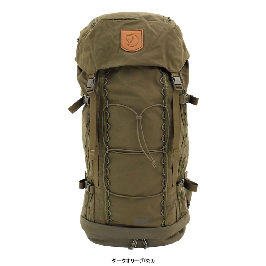 フェールラーベン リュック FJALLRAVEN シンギ 48 バックパック ( Singi 48 Backpack G-1000 Bag バッグ Daypack デイパック ユニセックス 23321 )｜icefield｜07