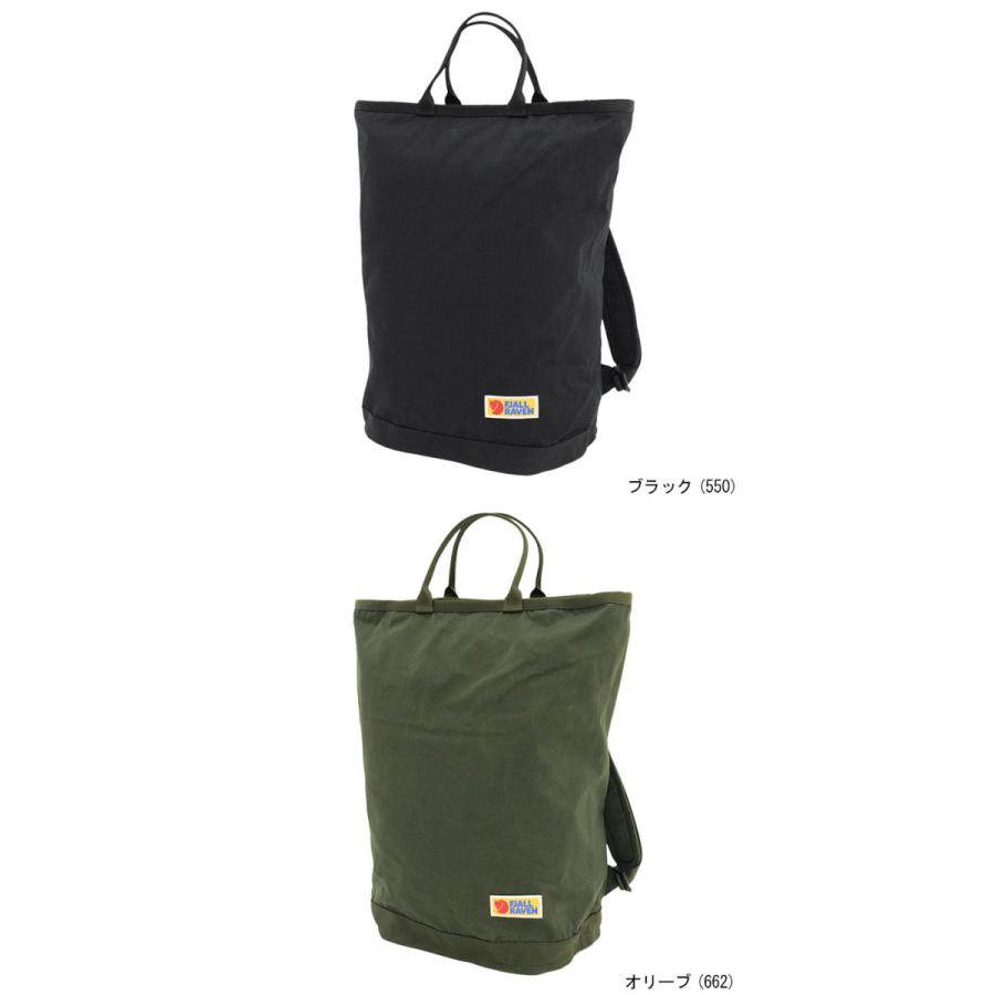 FJALL RAVEN（フェールラーベン） リュック ヴァーダグ トートパック