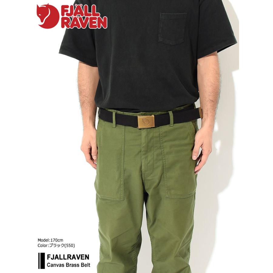 FJALL RAVEN（フェールラーベン） ベルト キャンバス ブラス ( Canvas