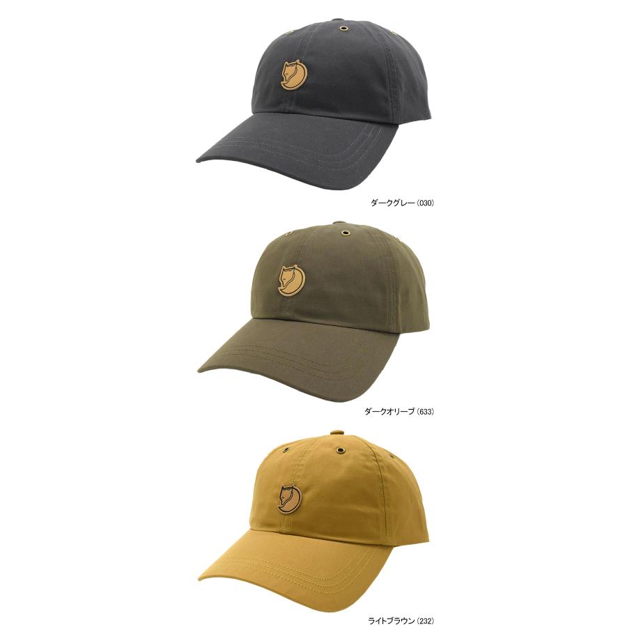 FJALL RAVEN（フェールラーベン） キャップ ヴィッダ ( Vidda Cap G