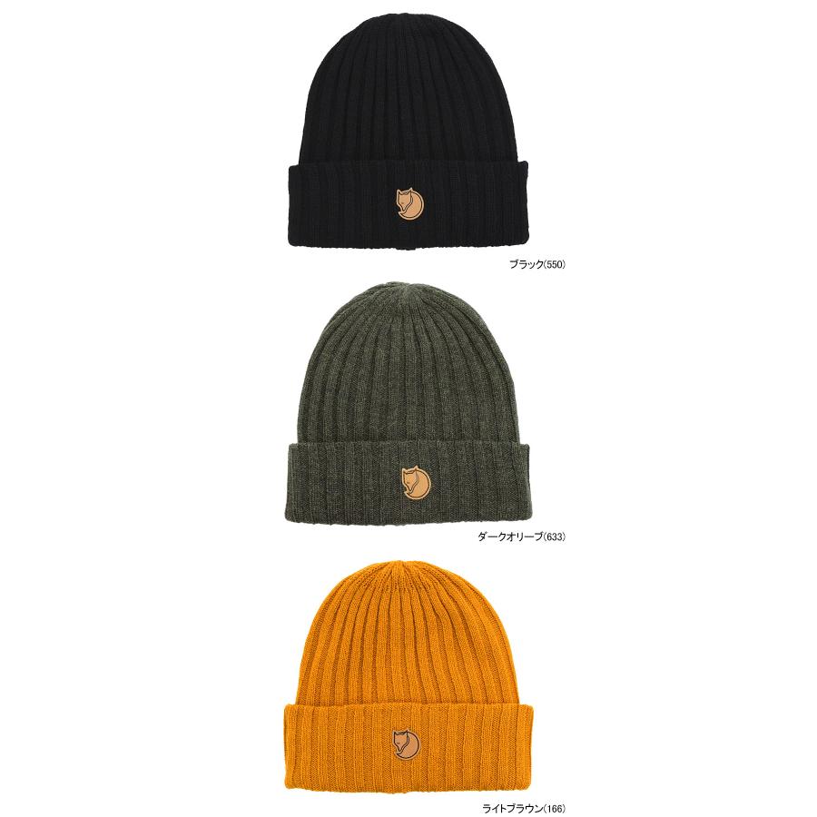 FJALL RAVEN（フェールラーベン） ニット帽 バイロン ビーニー ( Byron