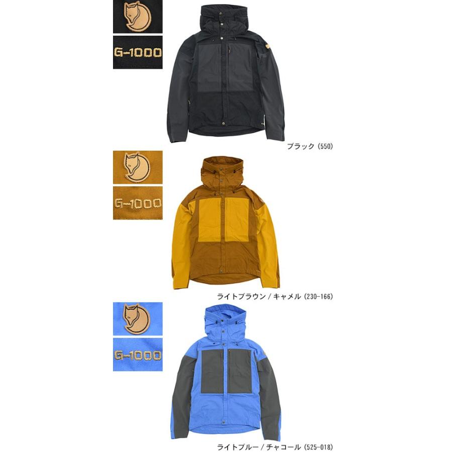 フェールラーベン ジャケット FJALLRAVEN メンズ ケブ(FJALLRAVEN Keb JKT G-1000 マウンテンパーカー アウター アウトドア 男性用 87211)｜icefield｜05