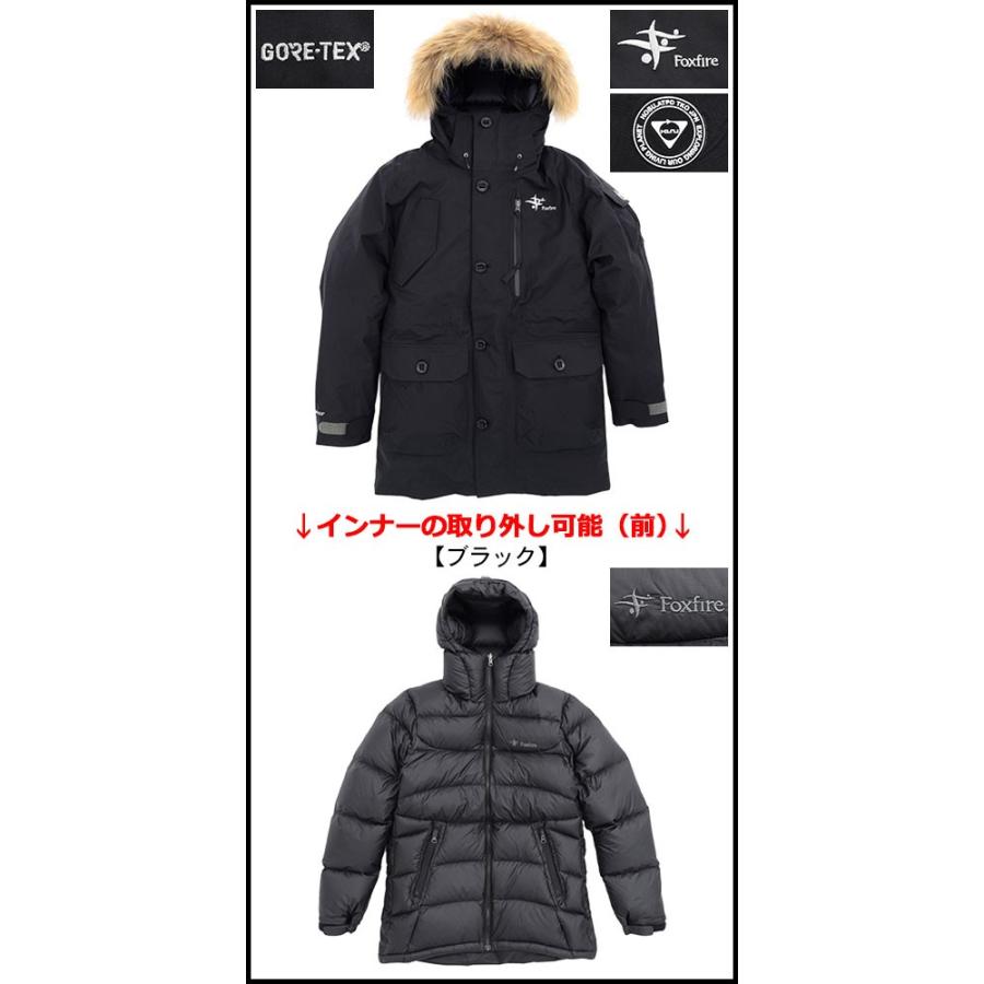 Foxfire フォックスファイヤー ジャケット メンズ ホス オーロラ Foxfire フォックスファイヤー ジャケット メンズ ホス オーロラ