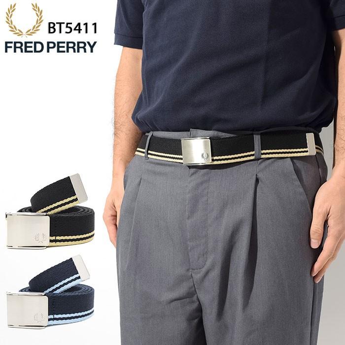 FRED PERRY（フレッドペリー） ベルト メンズ ツイン ティップド
