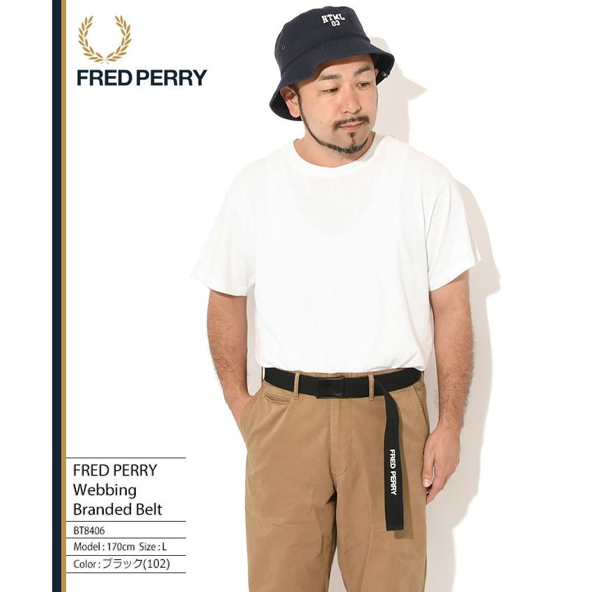 FRED PERRY（フレッドペリー） ベルト メンズ ウェビング ブランデッド