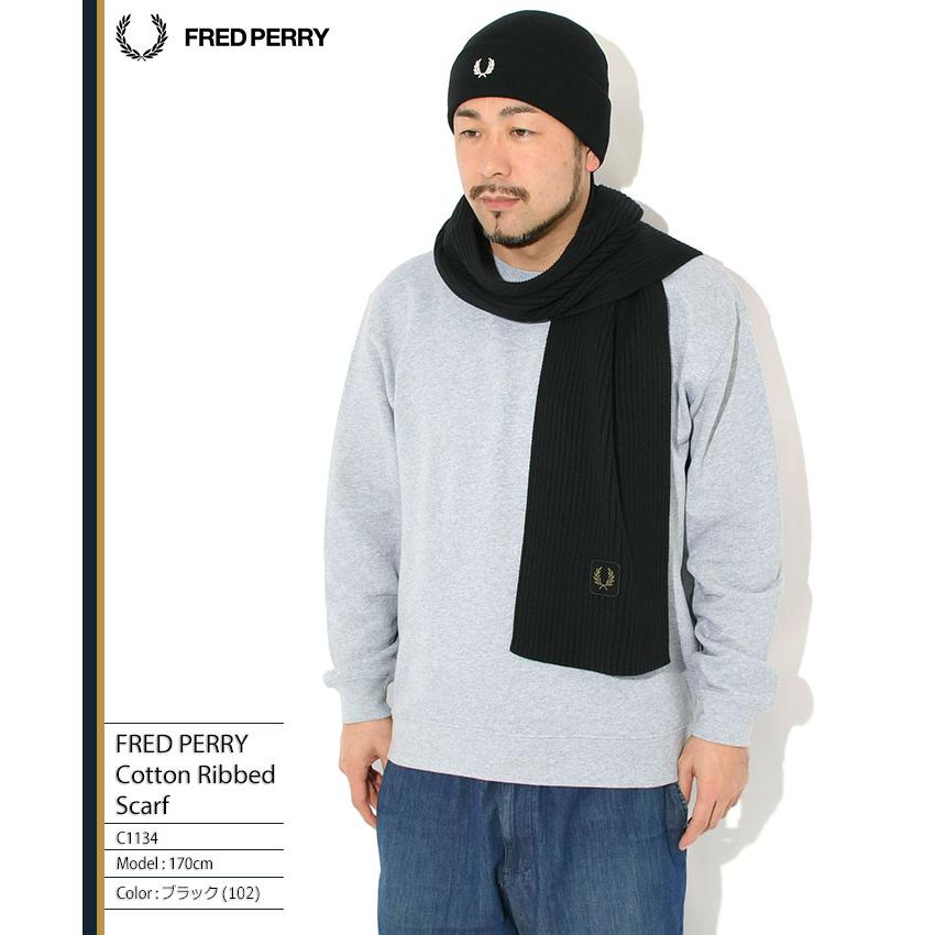 FRED PERRY（フレッドペリー） マフラー メンズ コットン リブド
