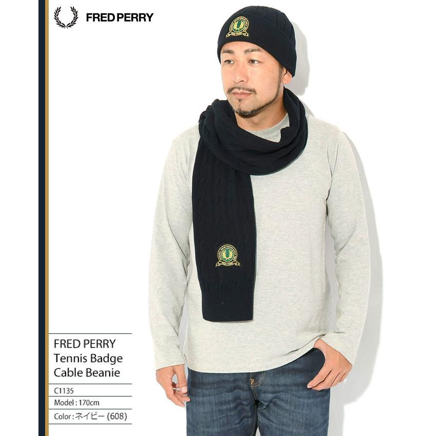 FRED PERRY フレッドペリー ニット帽 ビーニー FRED PERRY フレッドペリー ニット帽 テニス バッジ ケーブル