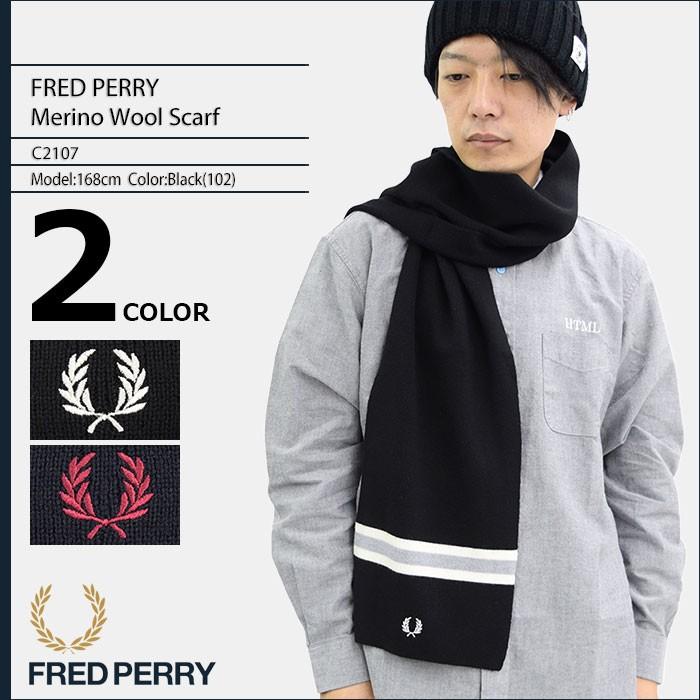 FRED PERRY（フレッドペリー） マフラー メンズ メリノ ウール