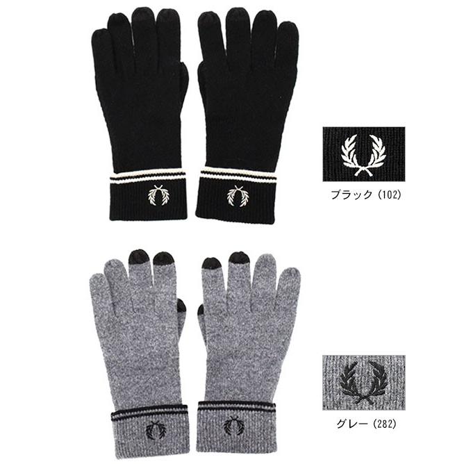 FRED PERRY（フレッドペリー） 手袋 メンズ ツイン ティップド