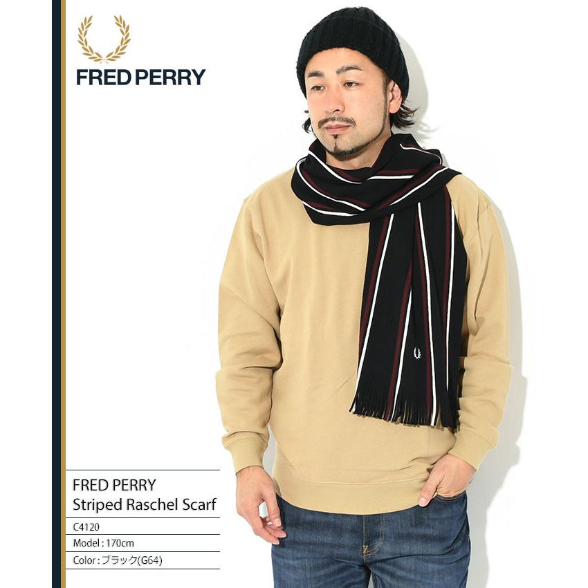 FRED PERRY（フレッドペリー） マフラー メンズ ストライプド ラッセル
