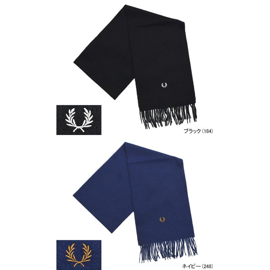 【新品未使用】FRED PERRY ラムウールマフラー FRED PERRY（フレッドペリー）の「Lambswool Scarf／ラムウール
