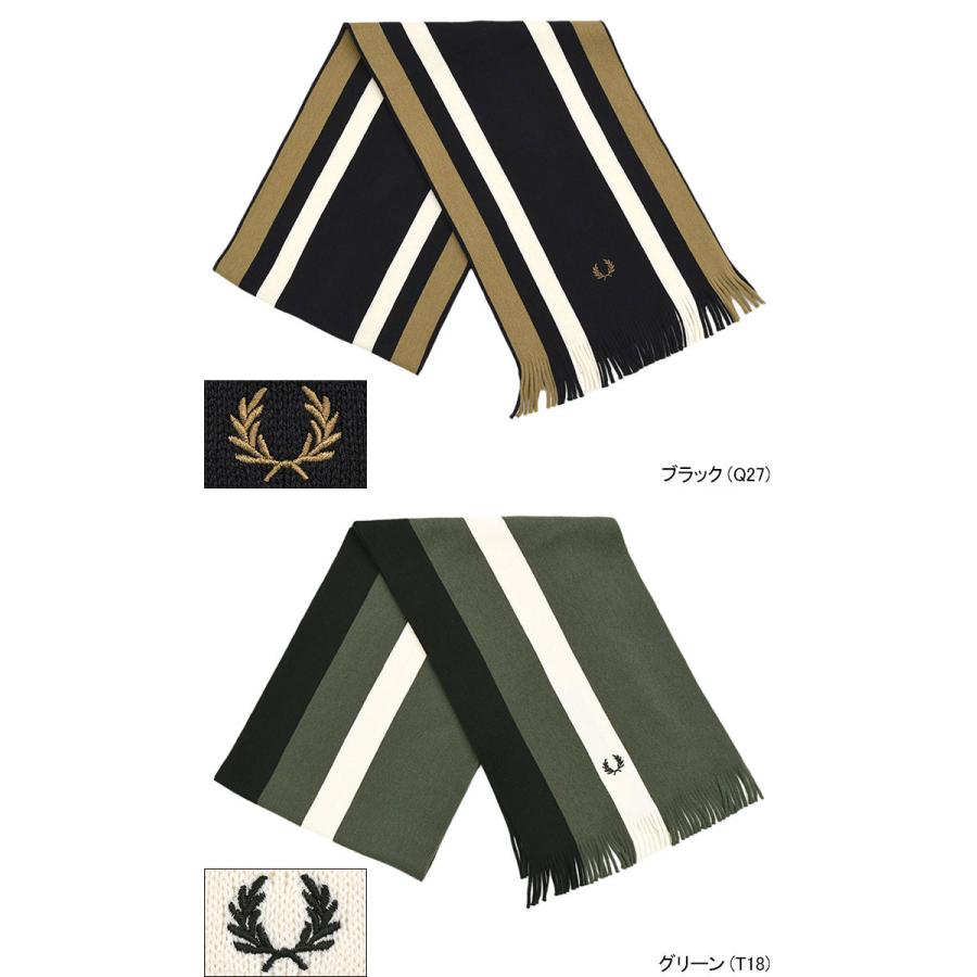 フレッドペリー マフラー FRED PERRY メンズ ボールド ストライプ ラッセル スカーフ ( C4133 Bold Stripe Raschel Scarf 小物 )｜icefield｜06