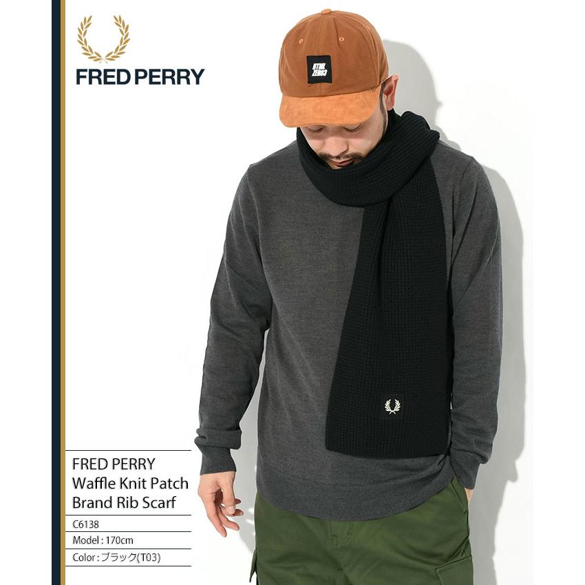 フレッドペリー マフラー FRED PERRY メンズ ワッフル ニット パッチ ブランド リブ スカーフ ( C6138 Waffle Knit Patch Brand Rib Scarf 小物 )｜icefield｜03