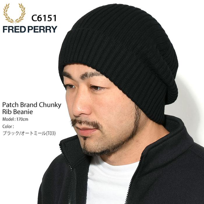FRED PERRY フレッドペリー ニット帽 パッチ ブランド チャン FRED PERRY フレッドペリー ニット帽 パッチ ブランド チャン
